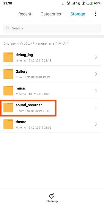Xiaomi Redmi Note 10s Автоматическая Запись Разговора
